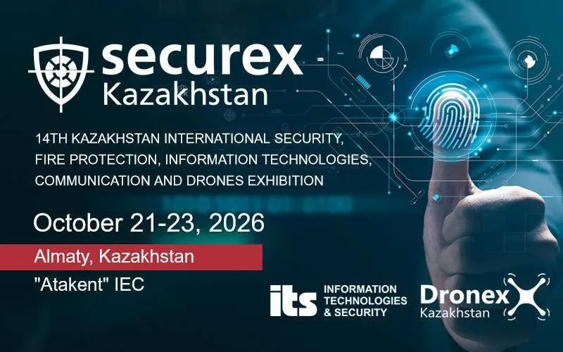 Алматыдағы Securex Kazakhstan 2026 көрмесінің баннері
